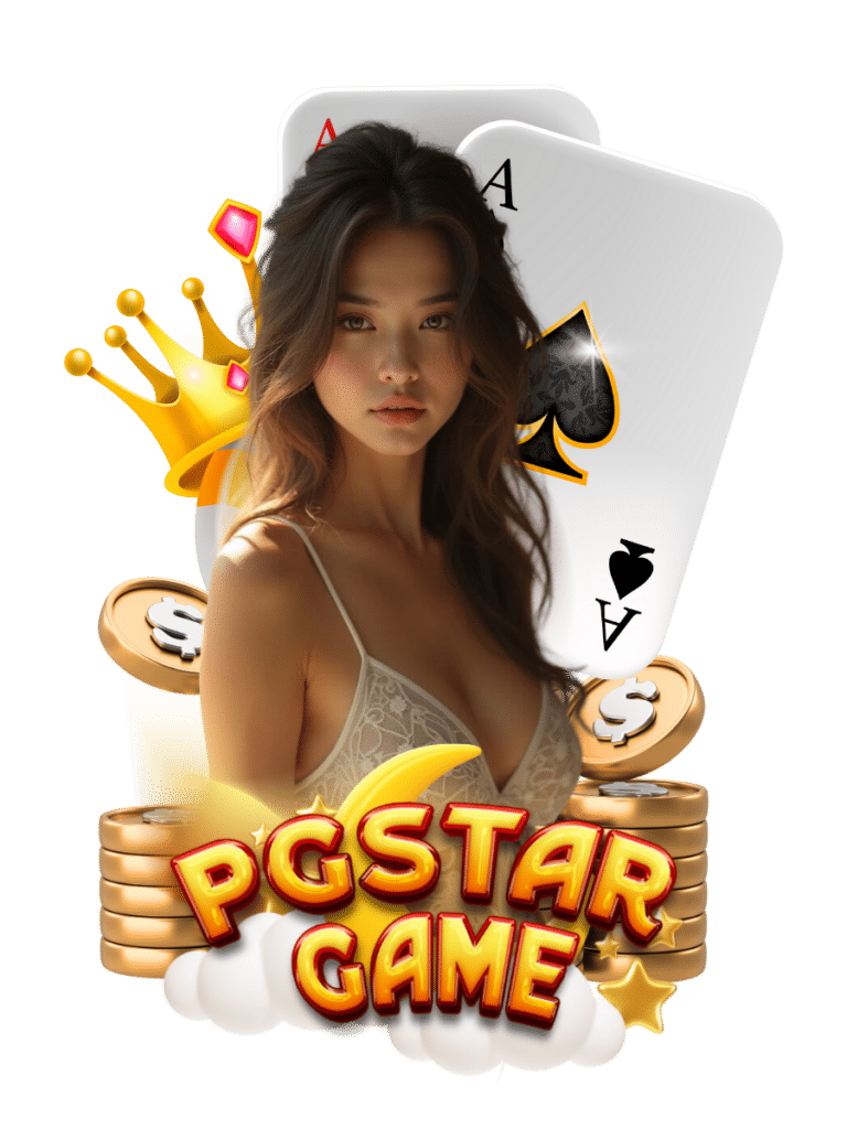 pgstargame